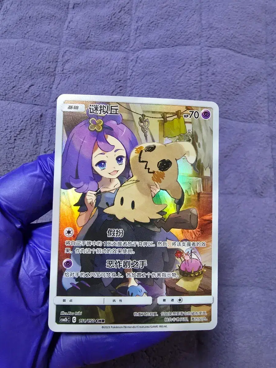thumbnail-0